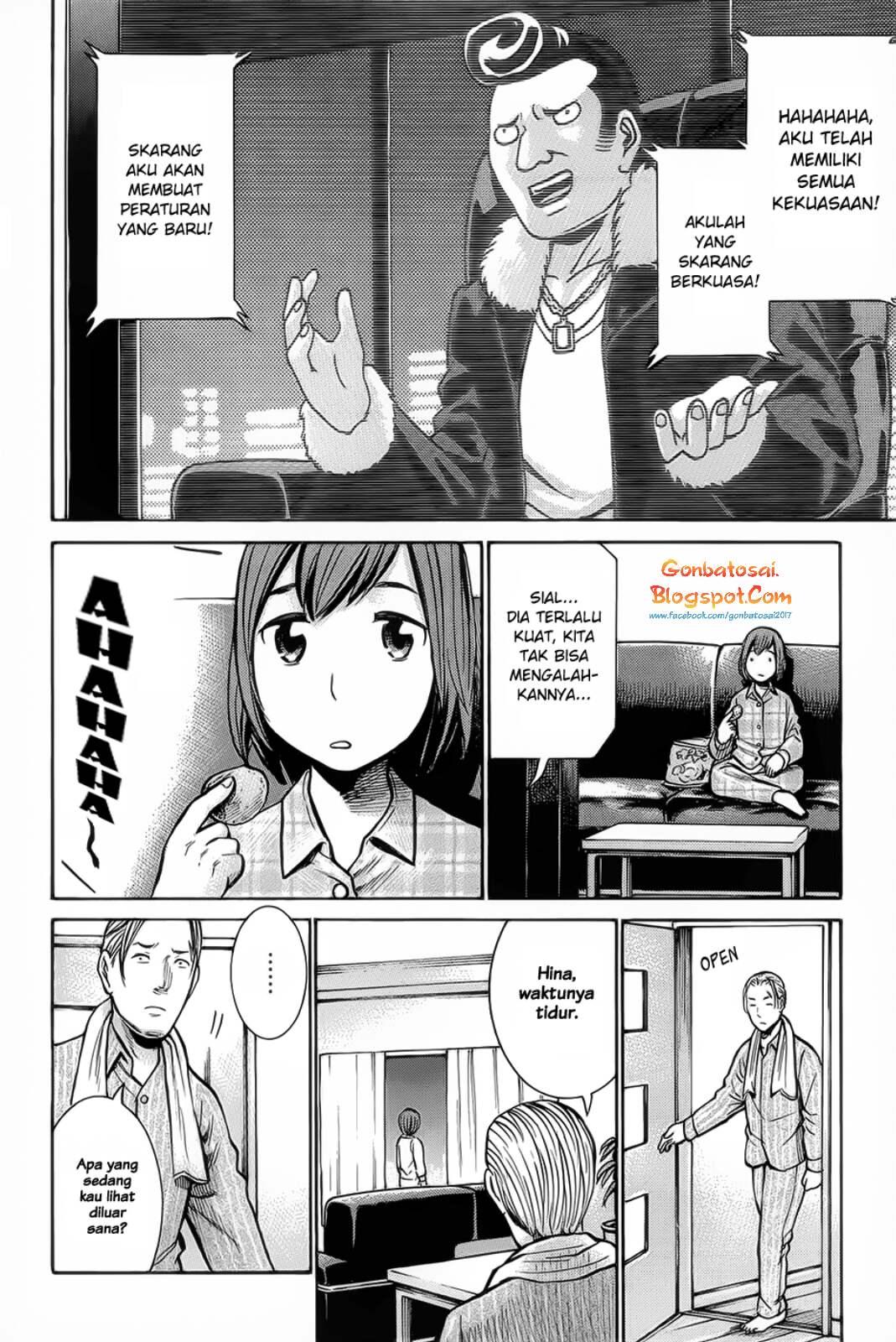 Hinamatsuri Chapter 10