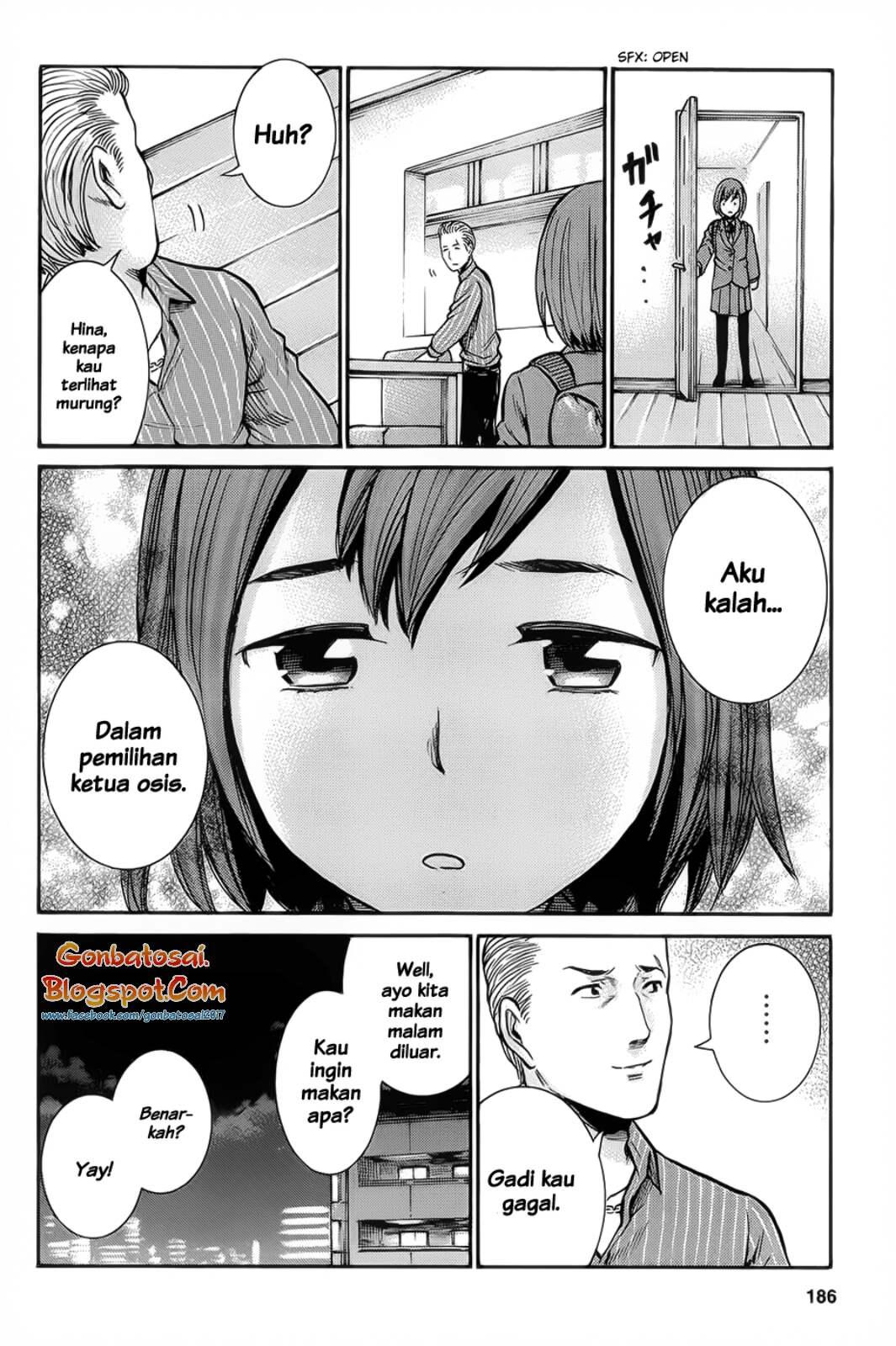 Hinamatsuri Chapter 10