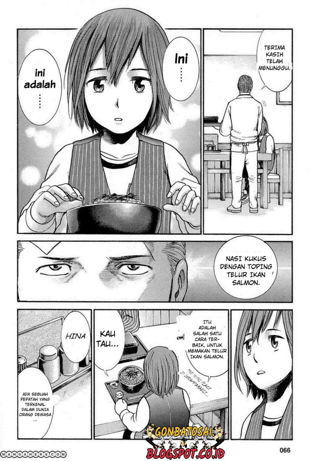 Hinamatsuri Chapter 2