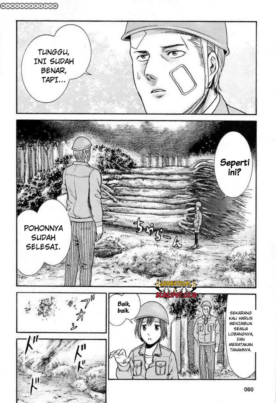 Hinamatsuri Chapter 2