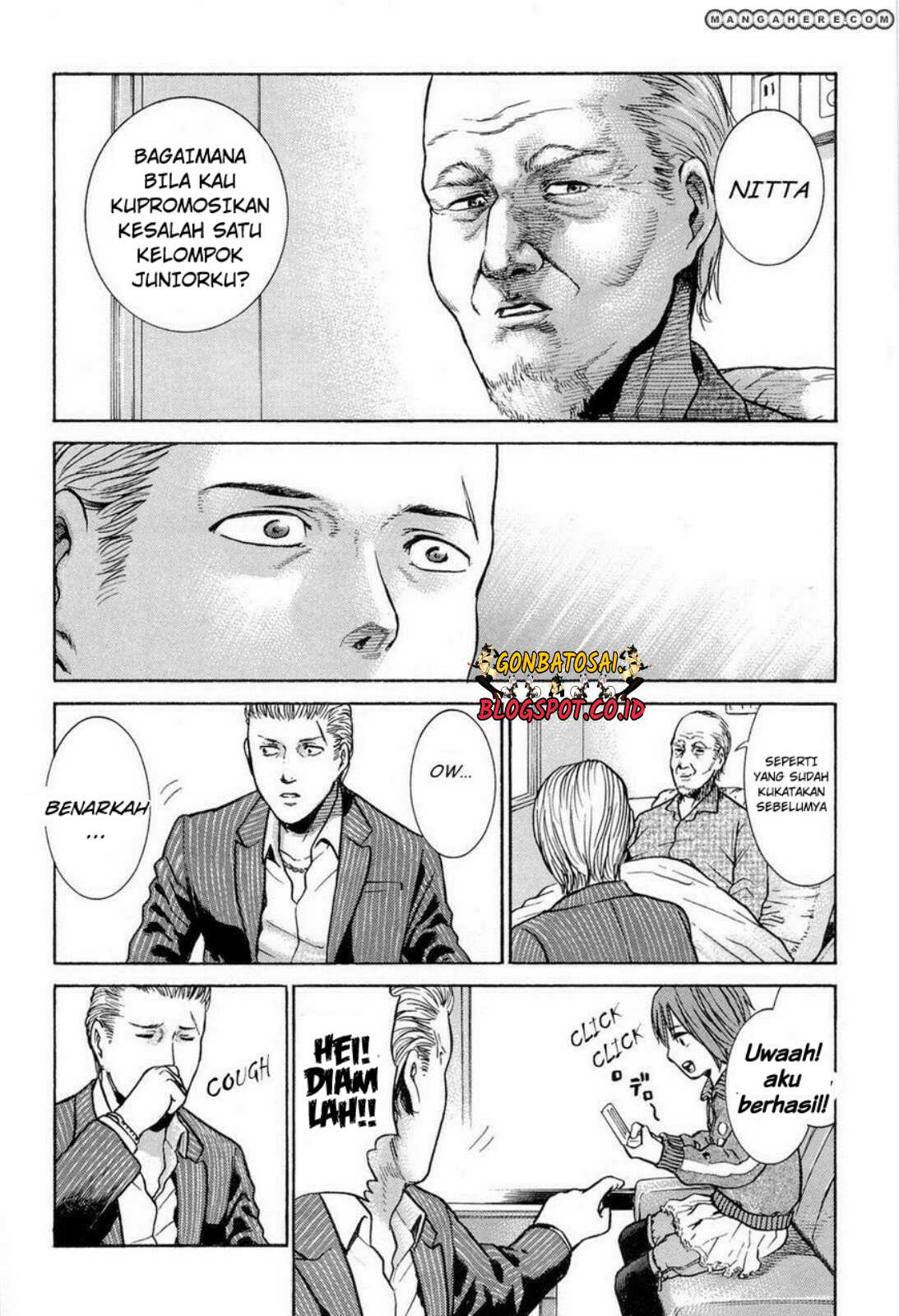 Hinamatsuri Chapter 2