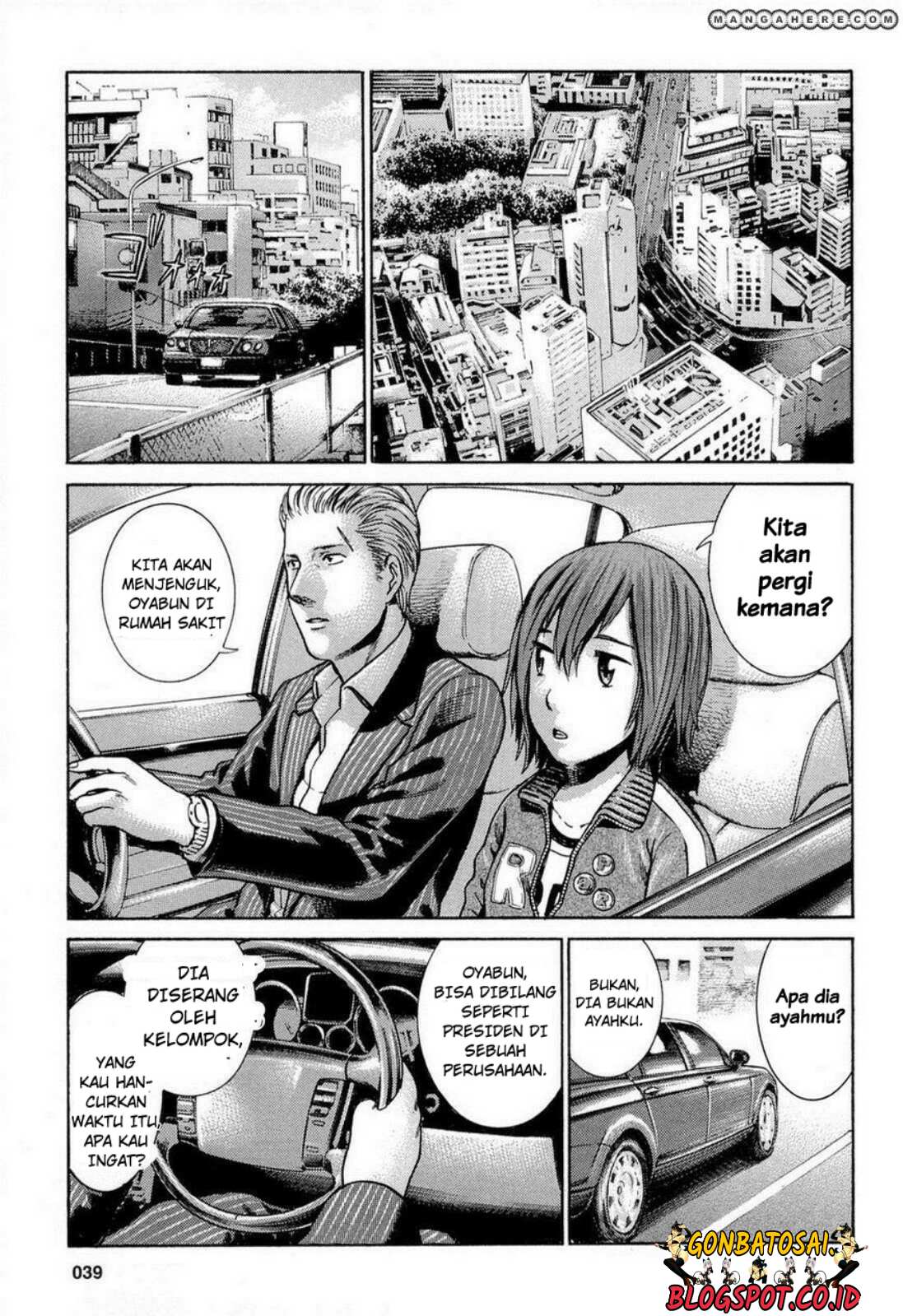 Hinamatsuri Chapter 2