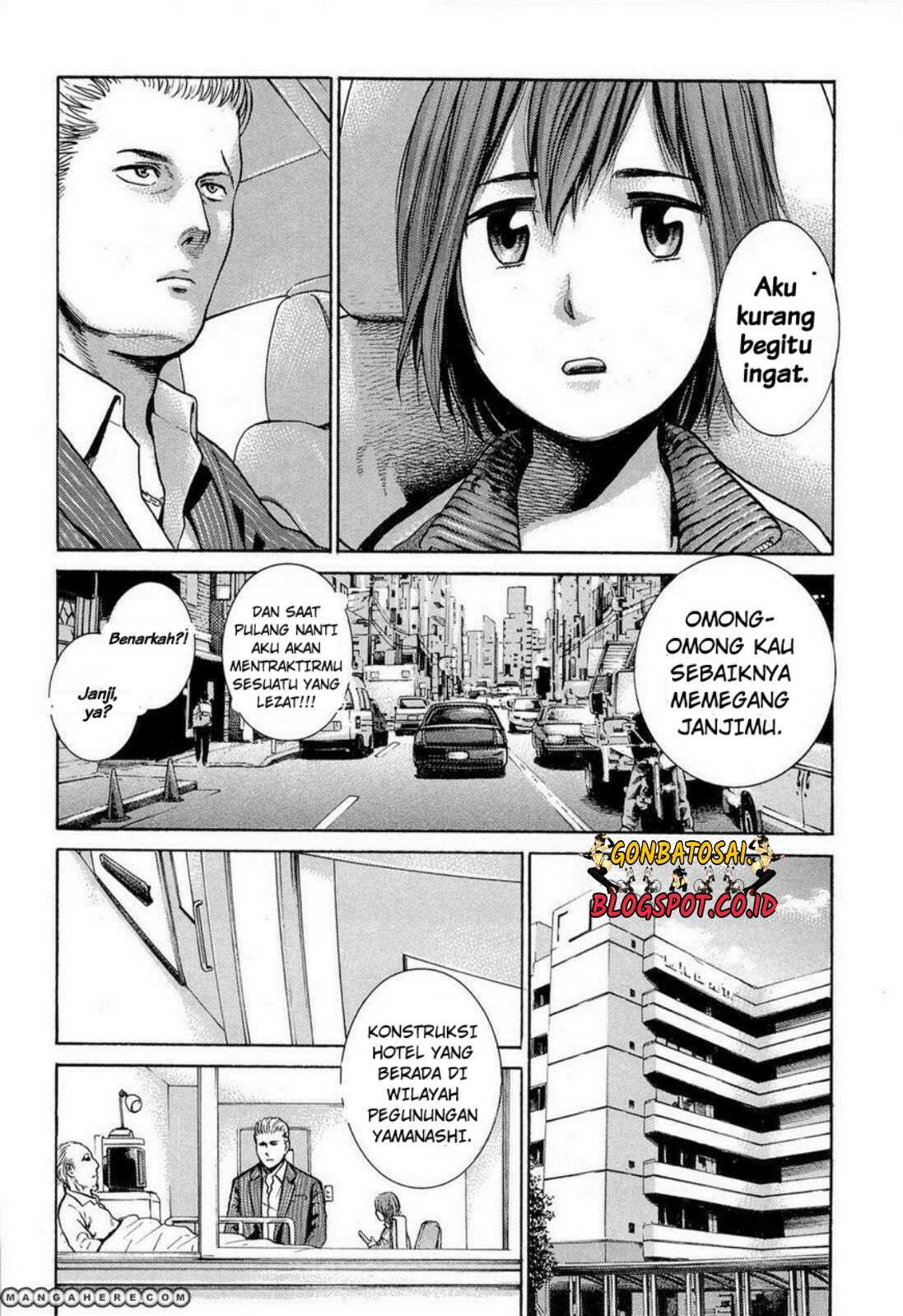 Hinamatsuri Chapter 2