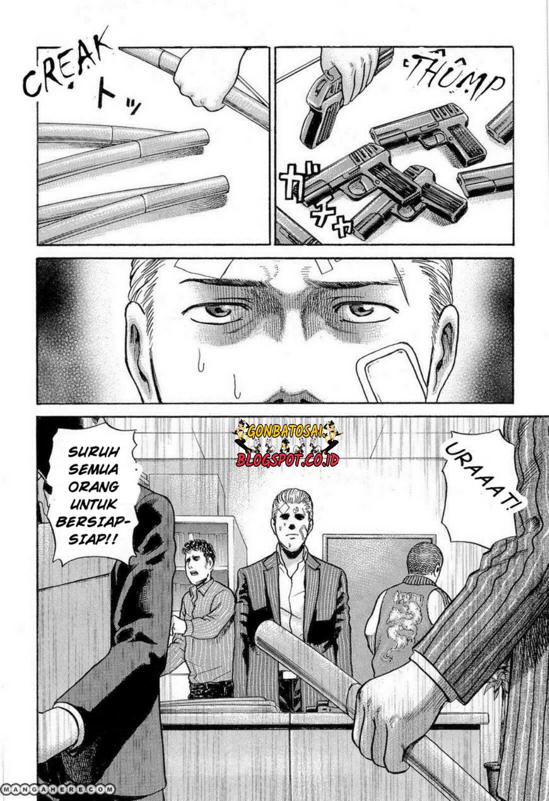 Hinamatsuri Chapter 2