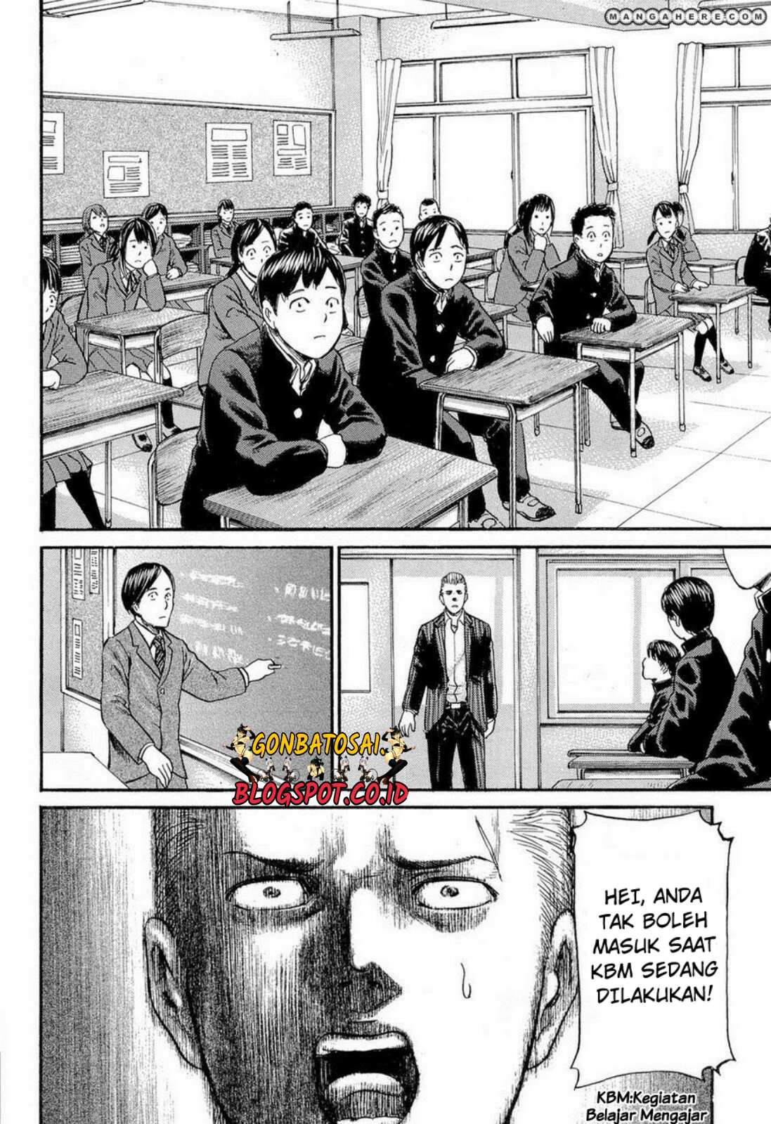 Hinamatsuri Chapter 3