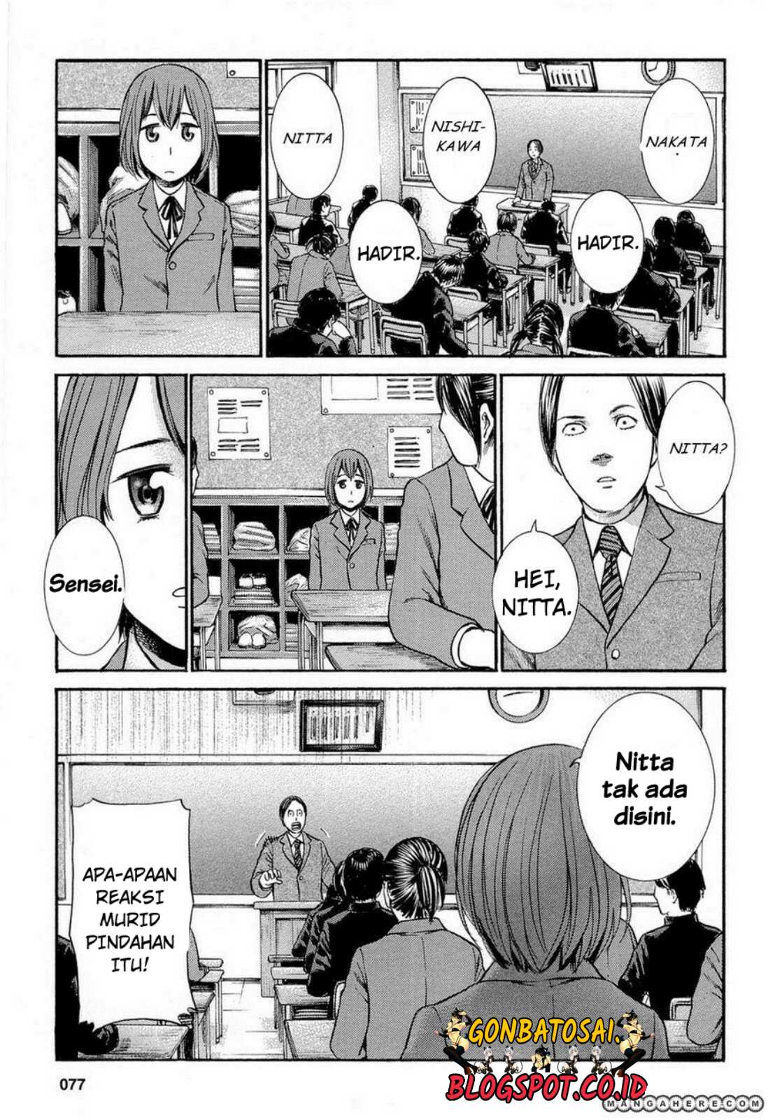 Hinamatsuri Chapter 3