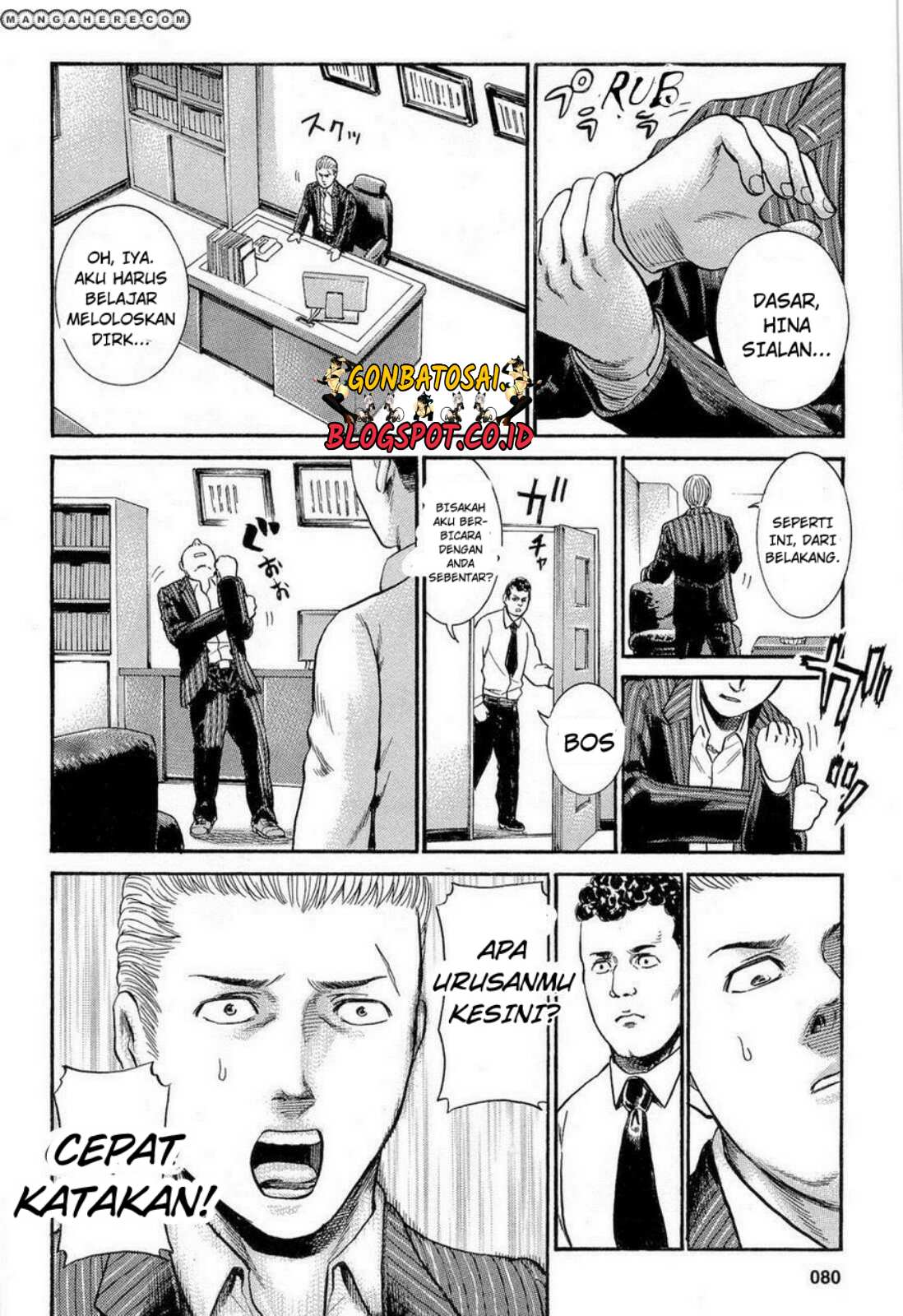 Hinamatsuri Chapter 3