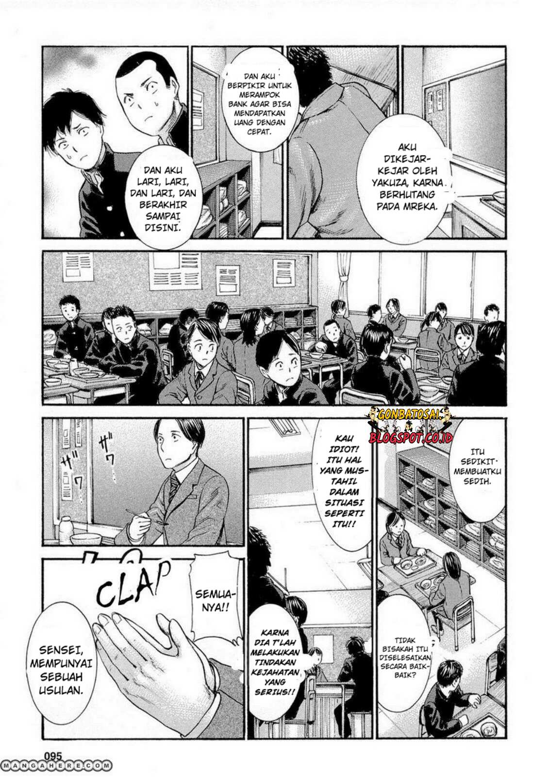 Hinamatsuri Chapter 3