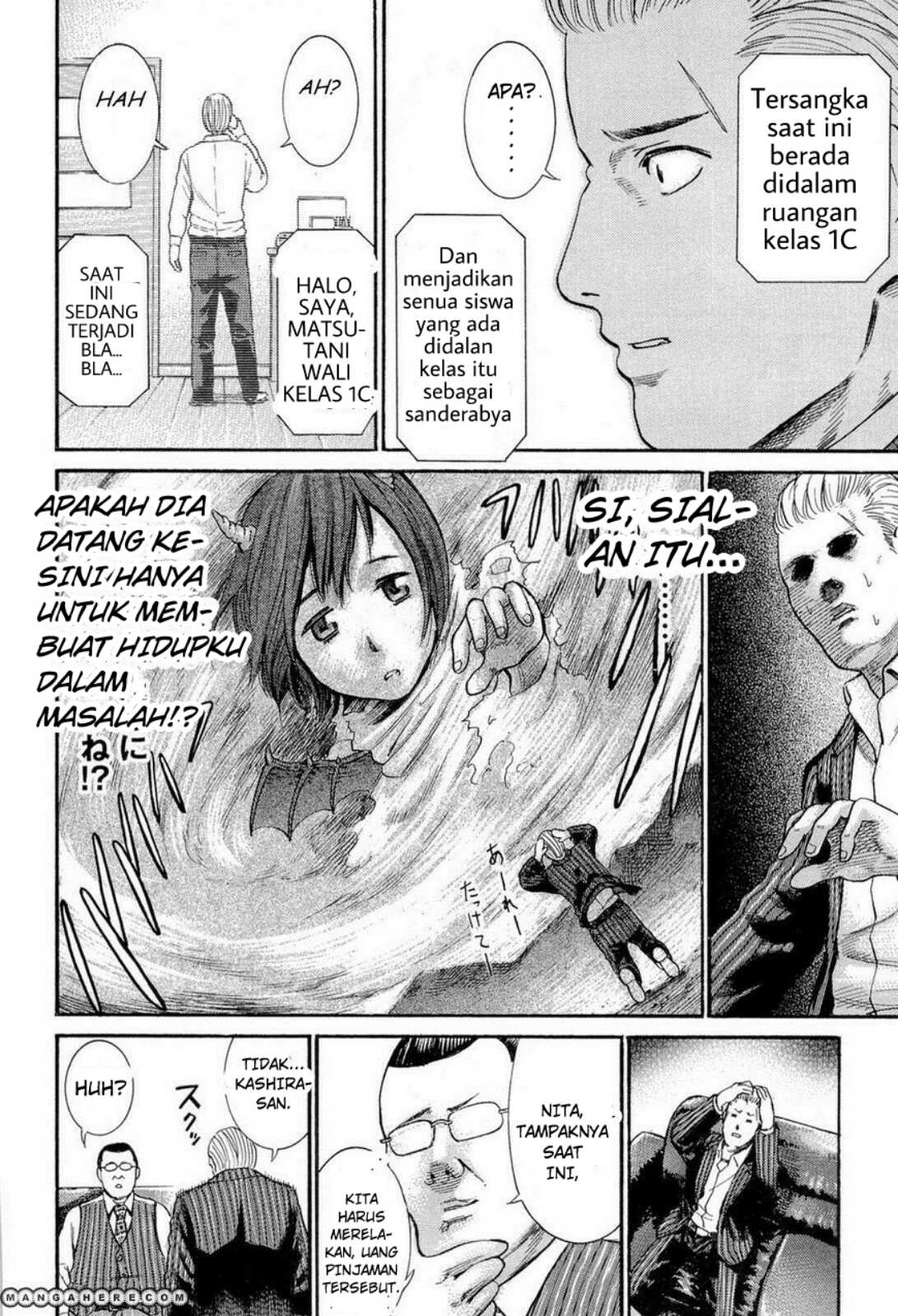 Hinamatsuri Chapter 3