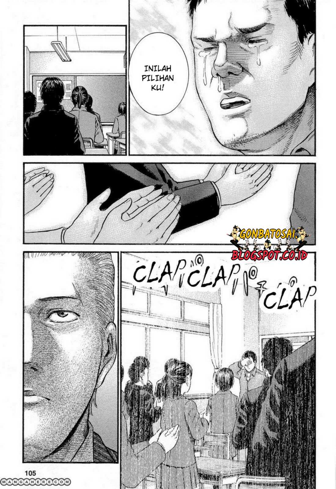 Hinamatsuri Chapter 3