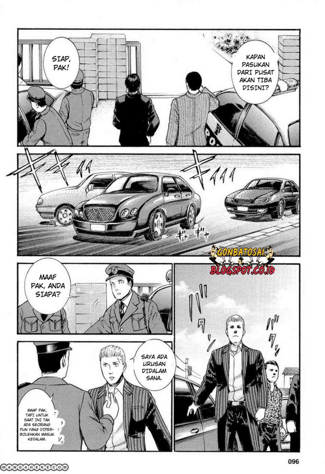 Hinamatsuri Chapter 3