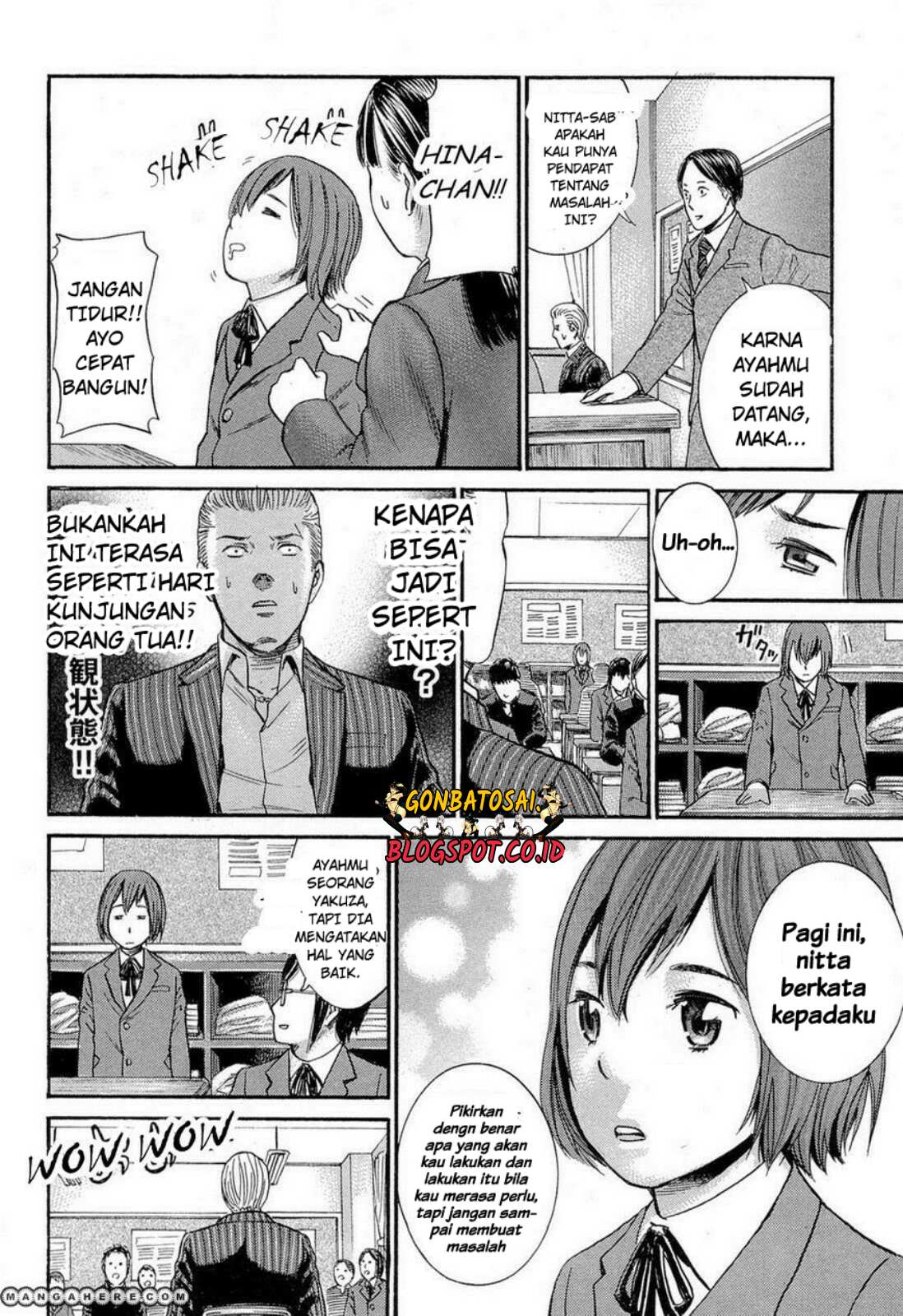 Hinamatsuri Chapter 3