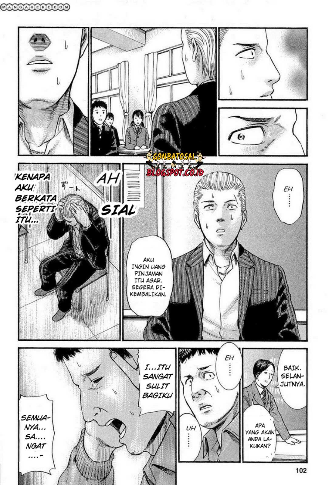 Hinamatsuri Chapter 3