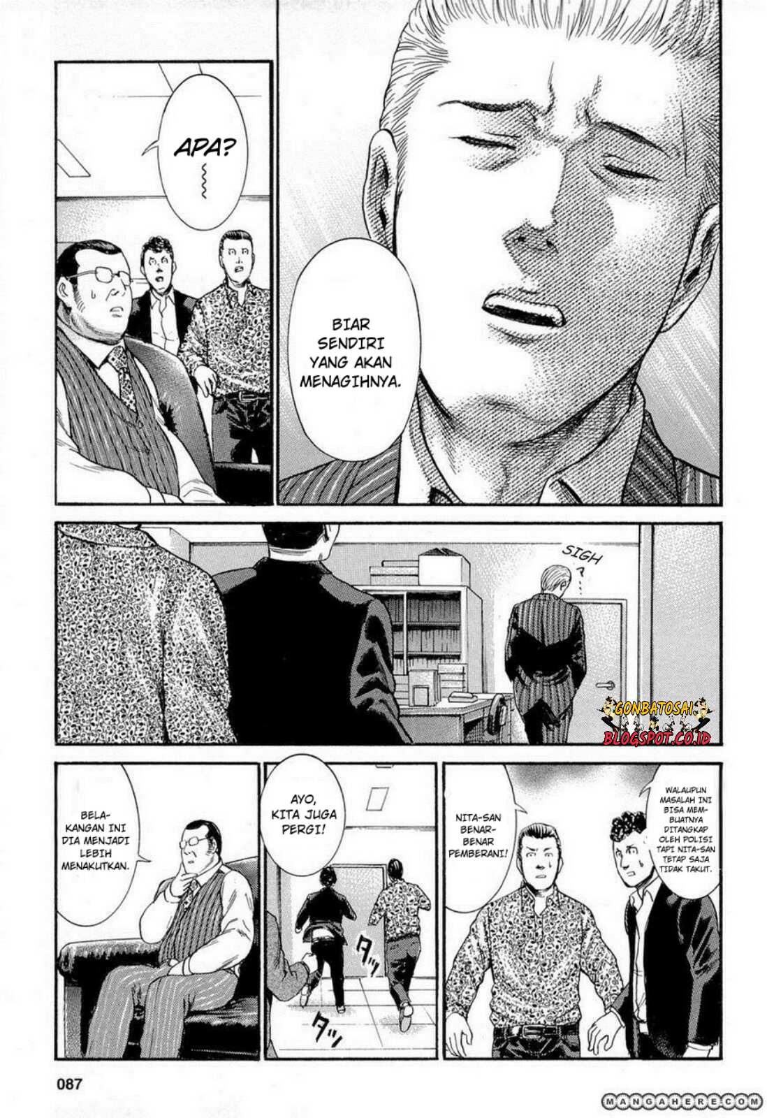 Hinamatsuri Chapter 3