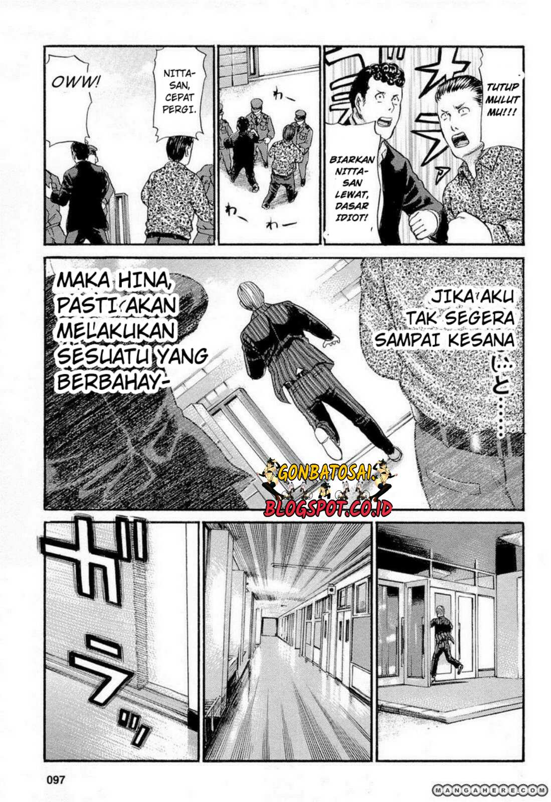 Hinamatsuri Chapter 3