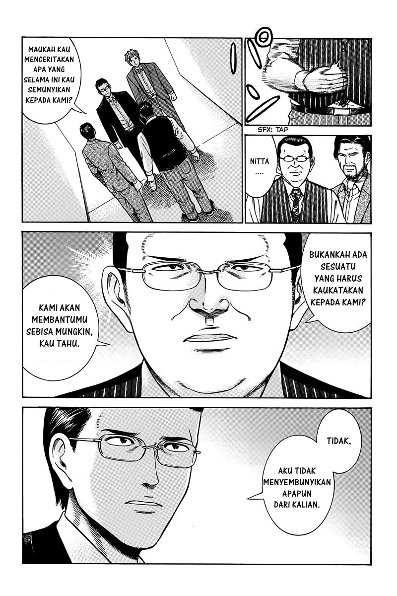 Hinamatsuri Chapter 48