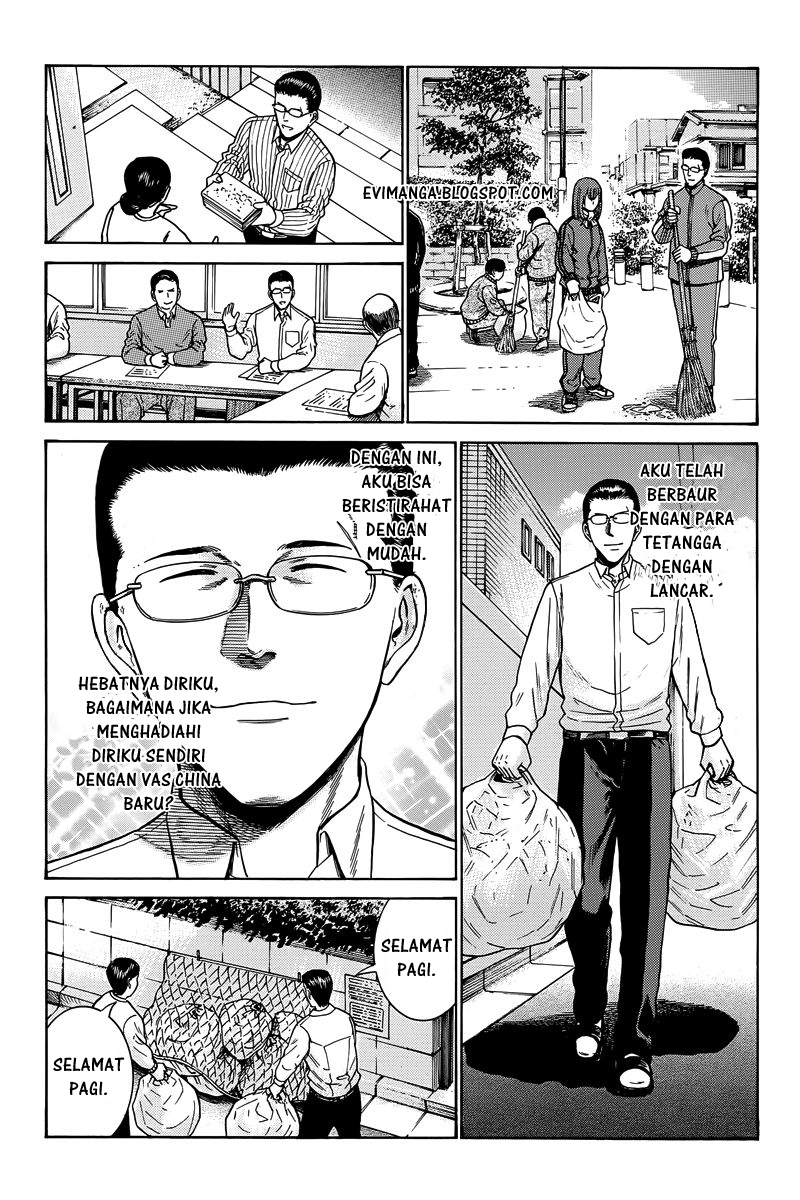 Hinamatsuri Chapter 48