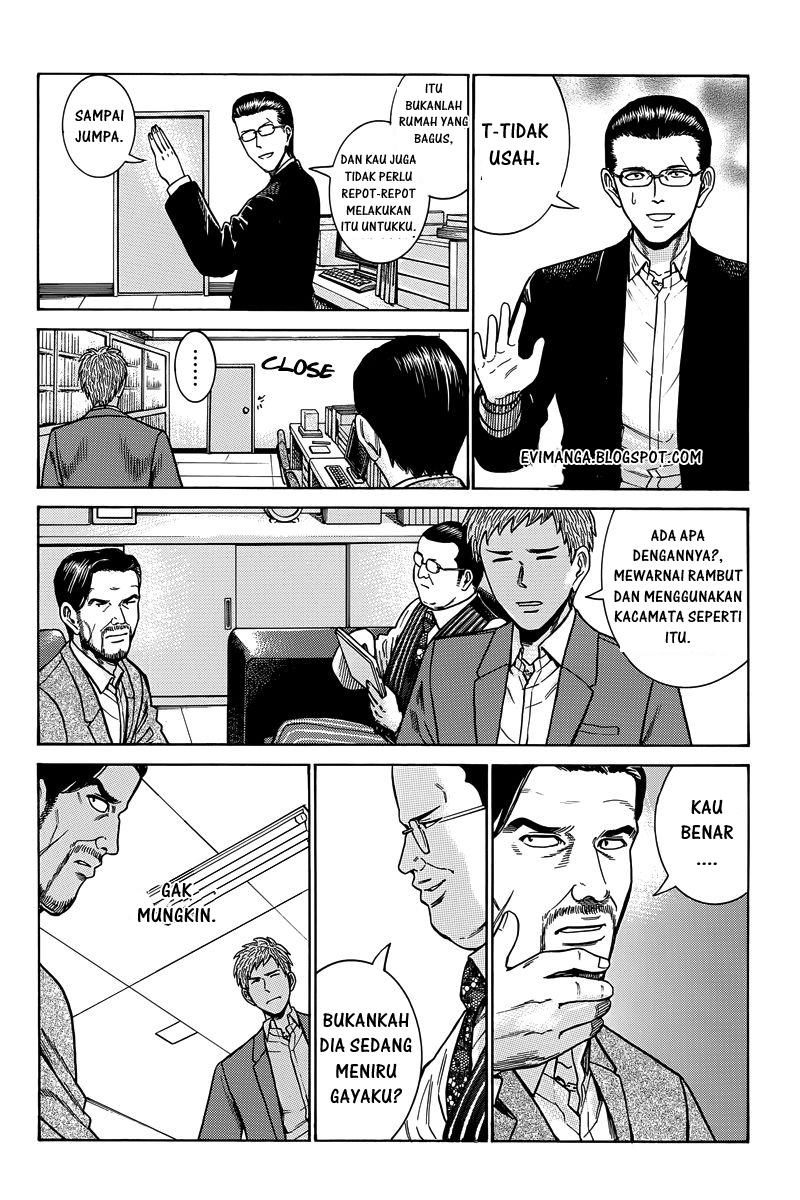 Hinamatsuri Chapter 48