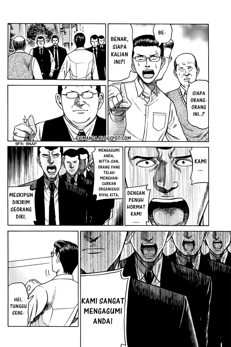 Hinamatsuri Chapter 48