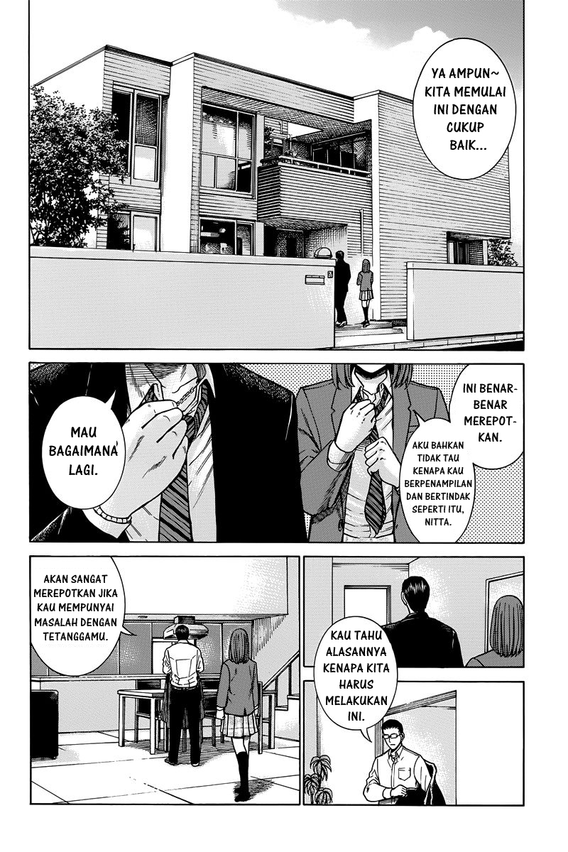 Hinamatsuri Chapter 48