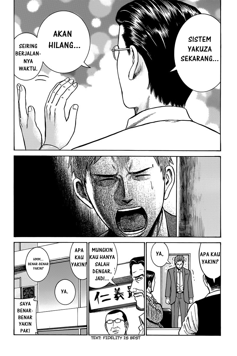 Hinamatsuri Chapter 48