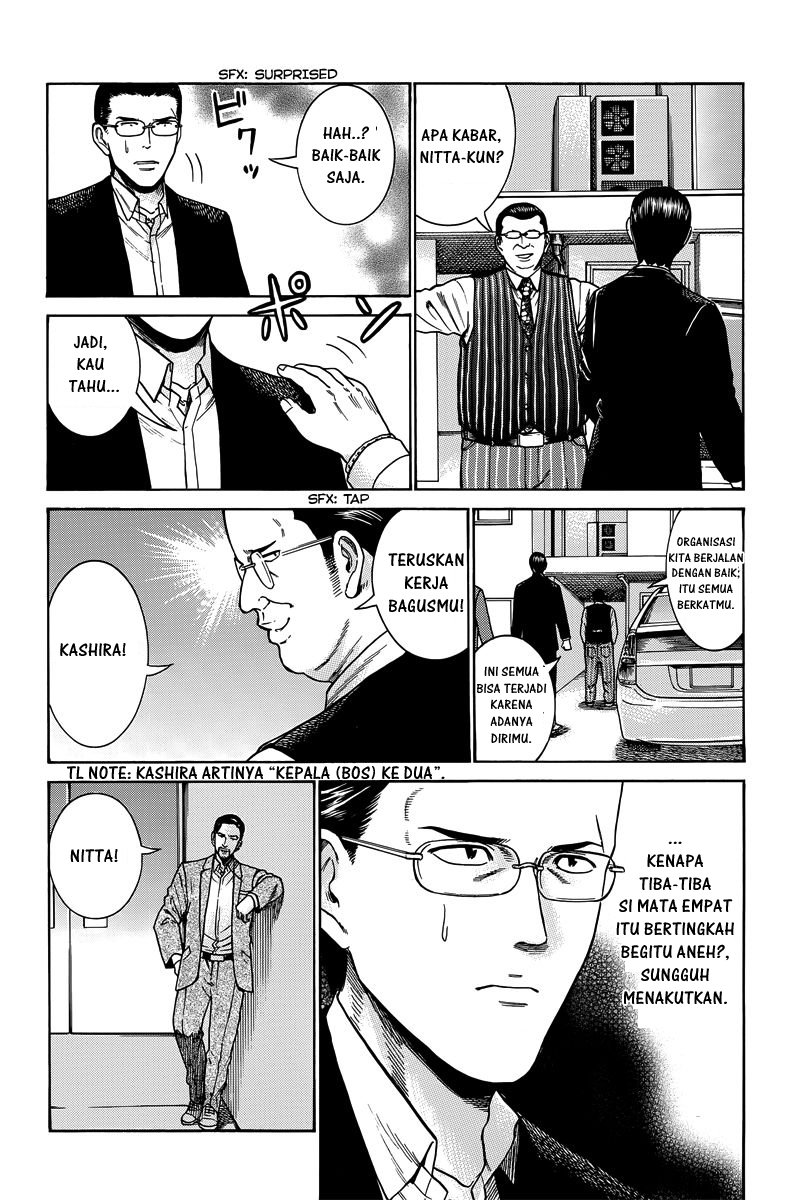 Hinamatsuri Chapter 48