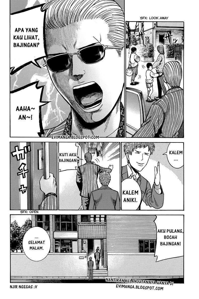 Hinamatsuri Chapter 48