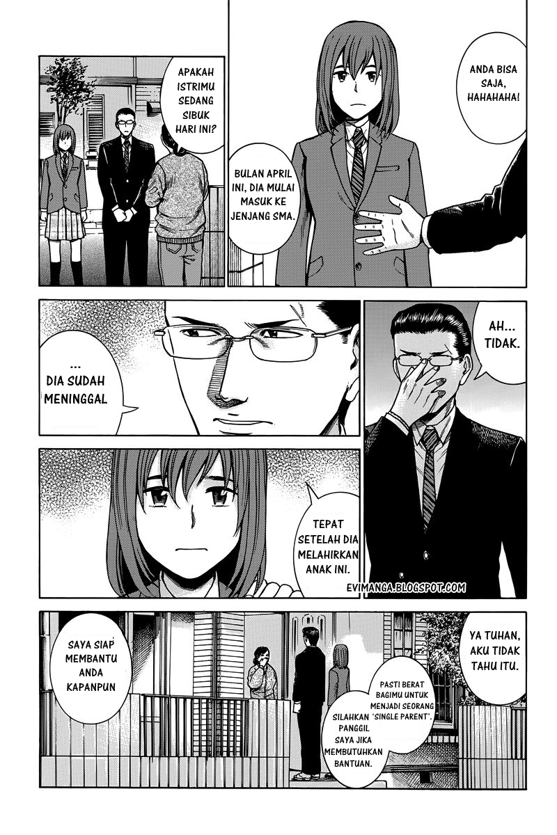 Hinamatsuri Chapter 48