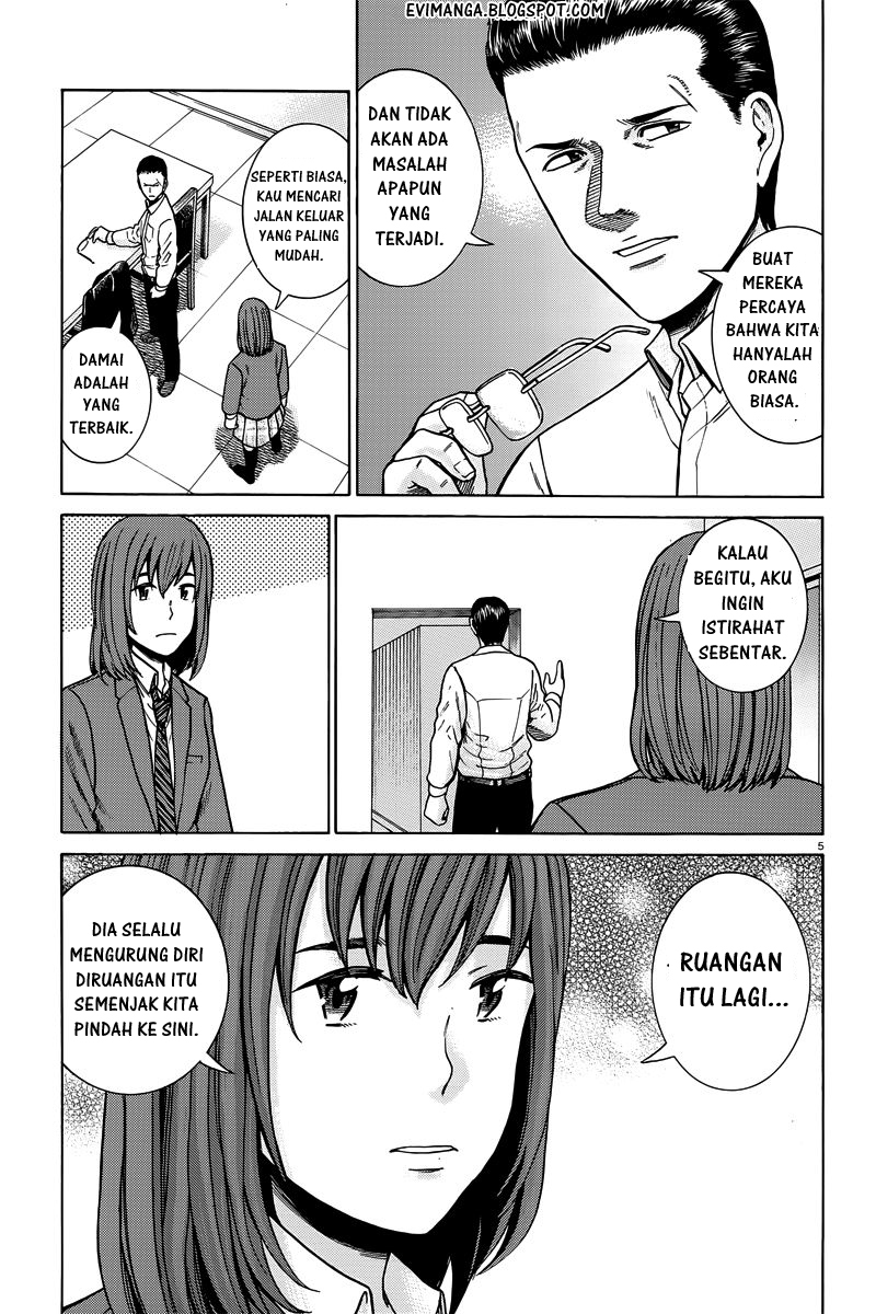 Hinamatsuri Chapter 48