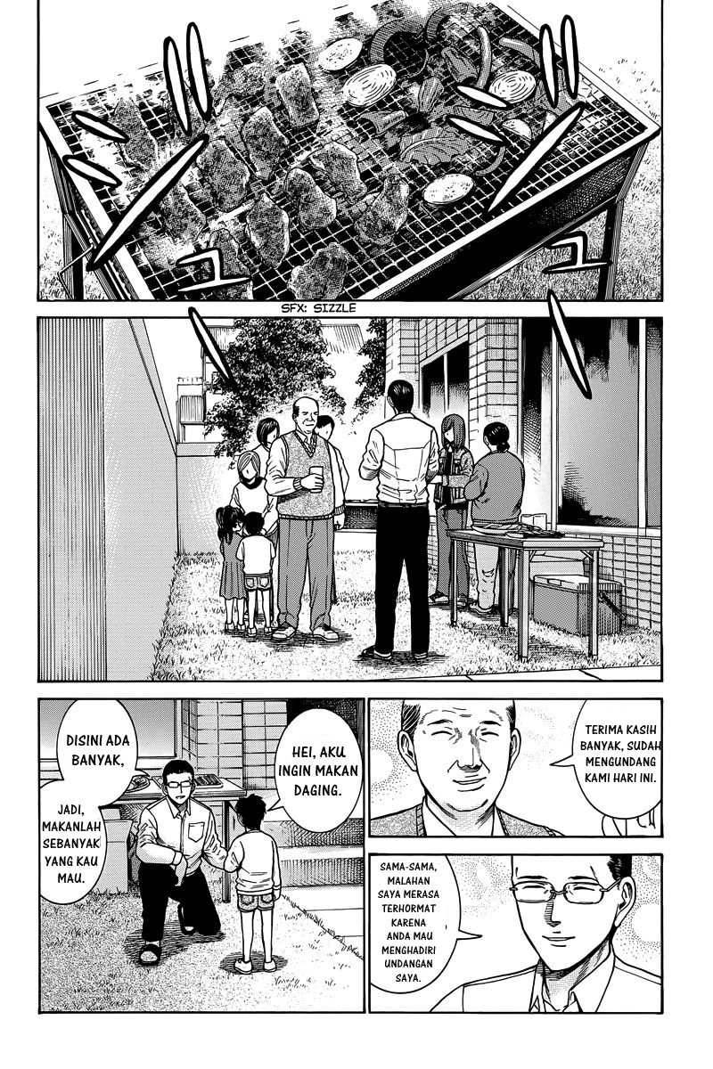 Hinamatsuri Chapter 48