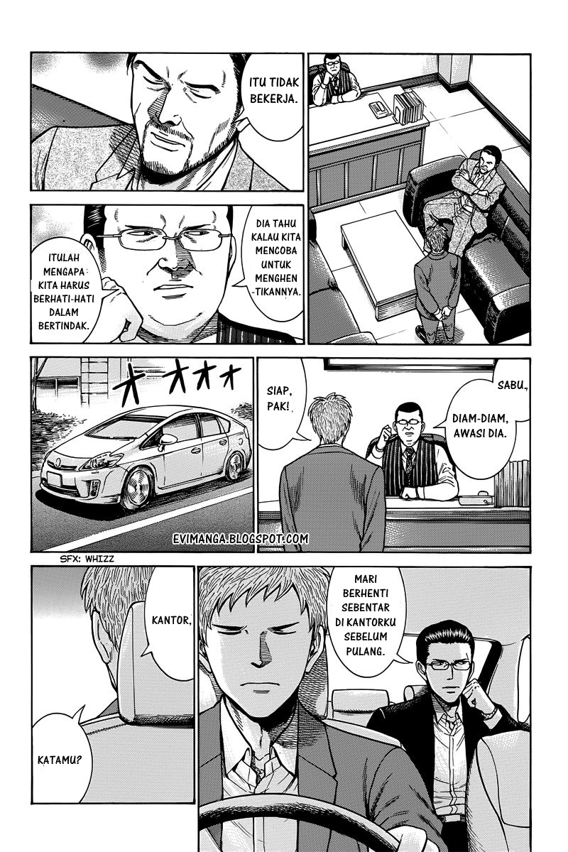 Hinamatsuri Chapter 48