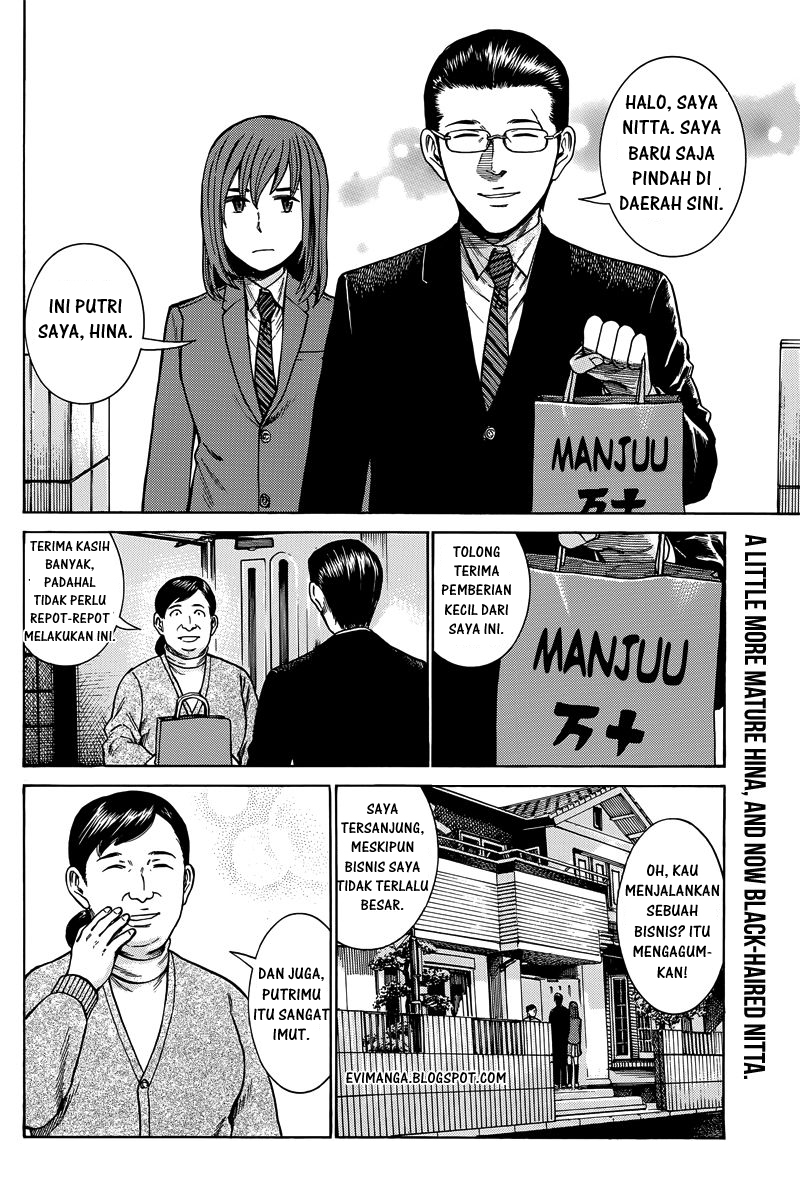 Hinamatsuri Chapter 48