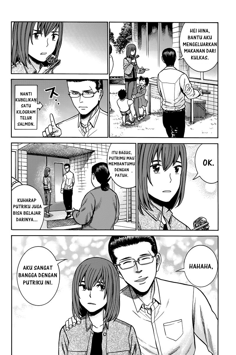 Hinamatsuri Chapter 48