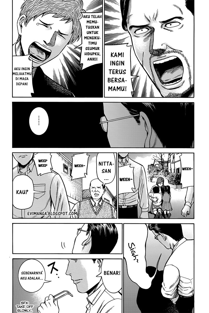 Hinamatsuri Chapter 48