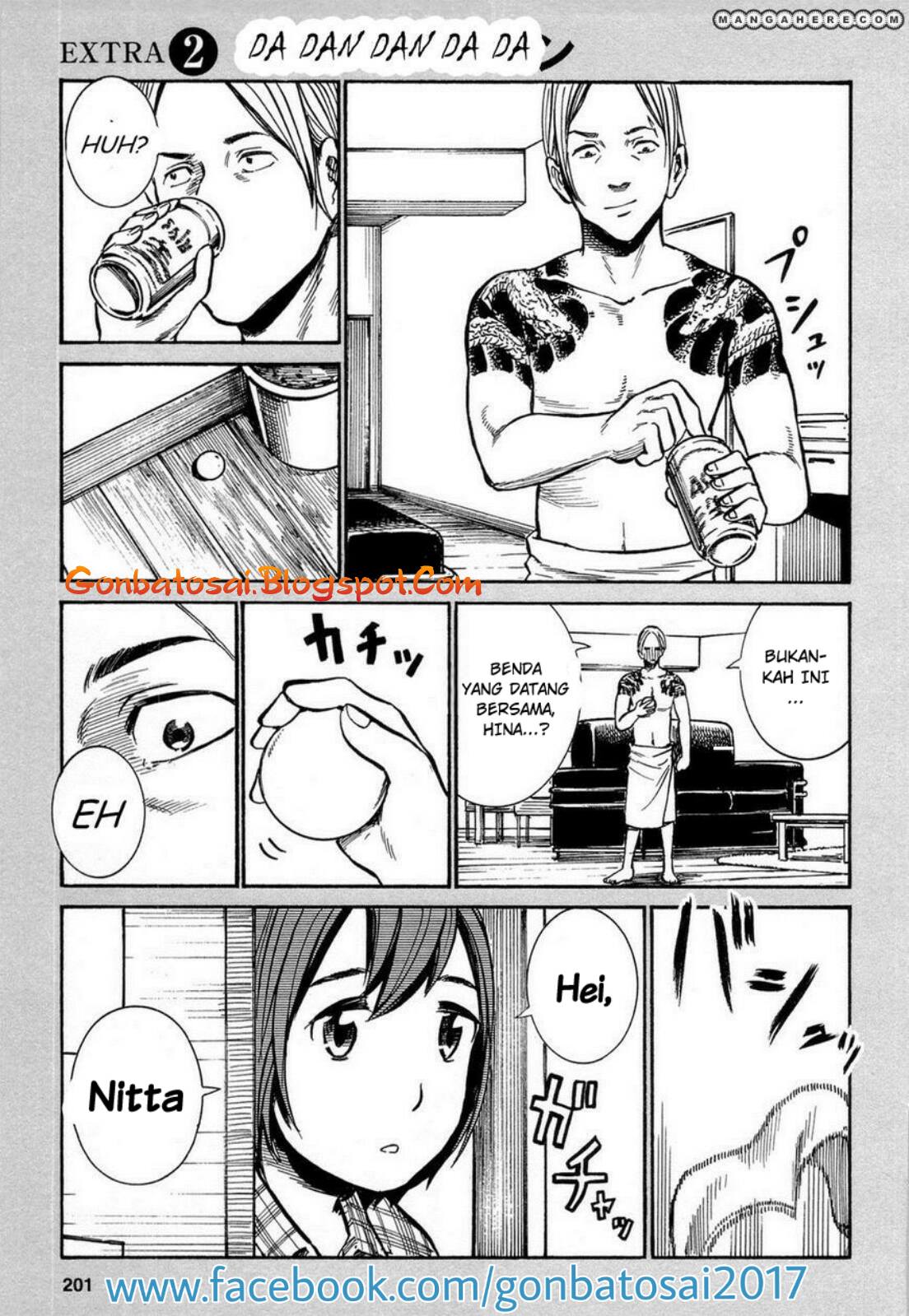 Hinamatsuri Chapter 6