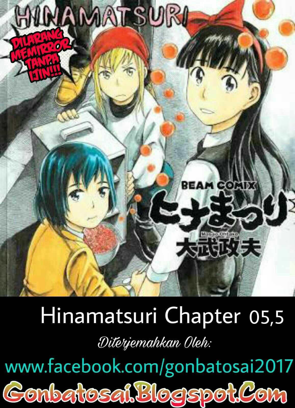 Hinamatsuri Chapter 6