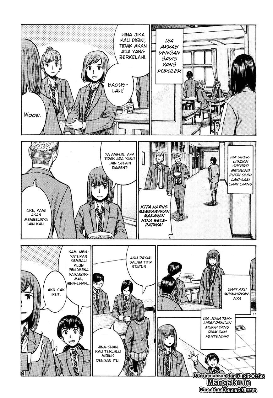 Hinamatsuri Chapter 56