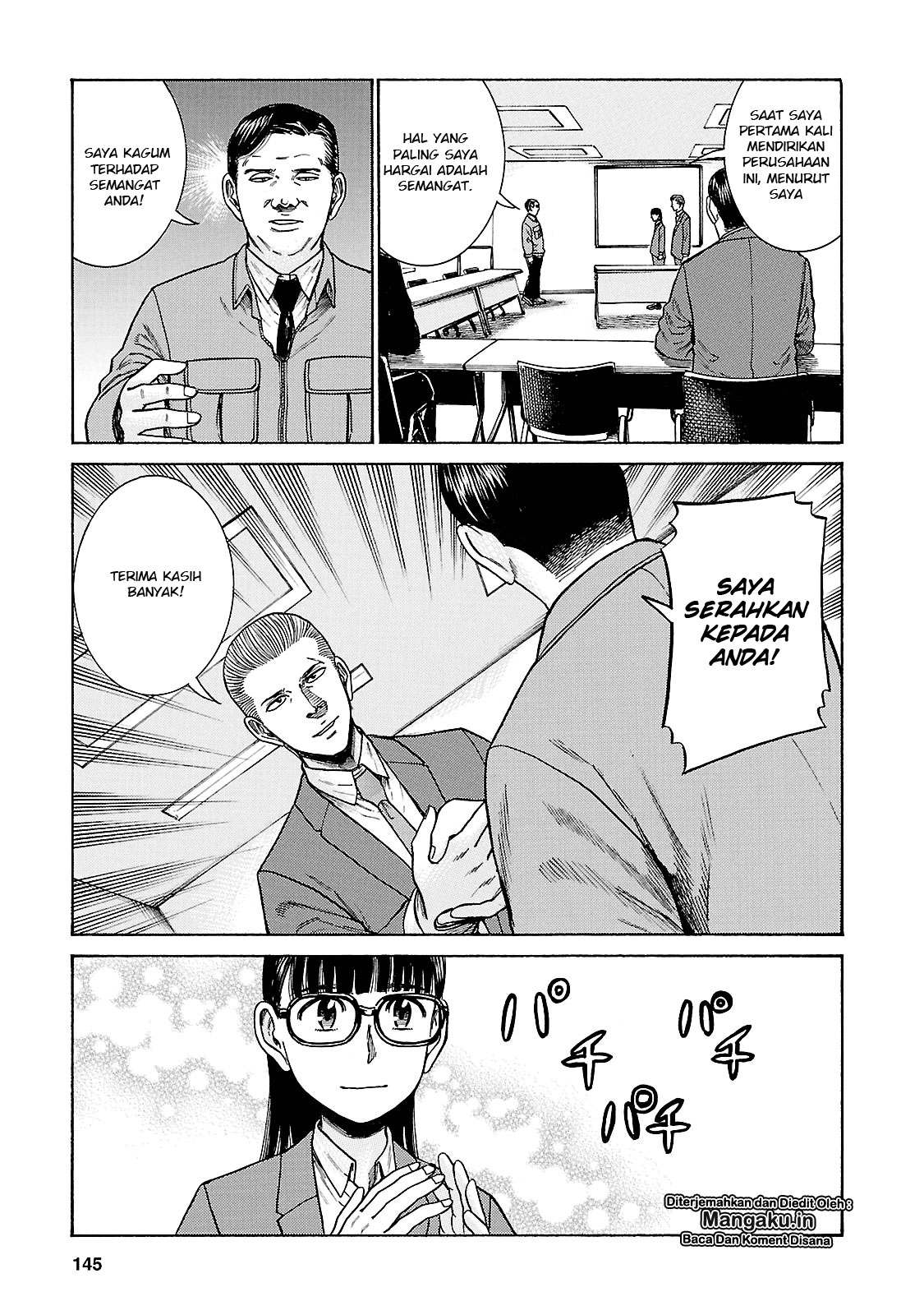 Hinamatsuri Chapter 57