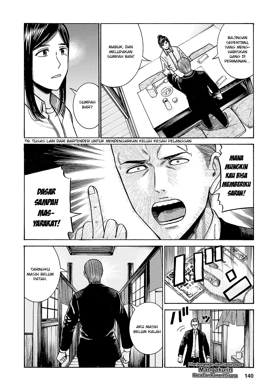 Hinamatsuri Chapter 57