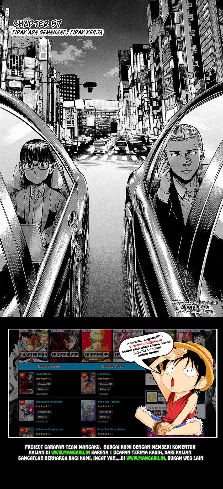 Hinamatsuri Chapter 57