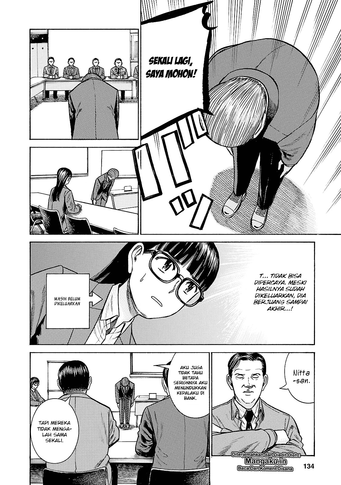 Hinamatsuri Chapter 57