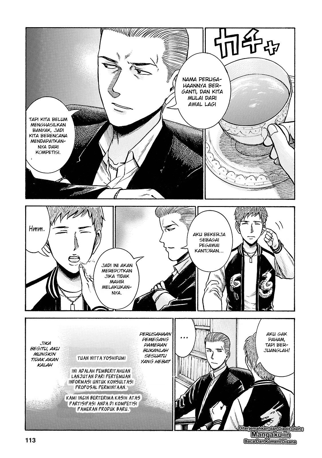 Hinamatsuri Chapter 57