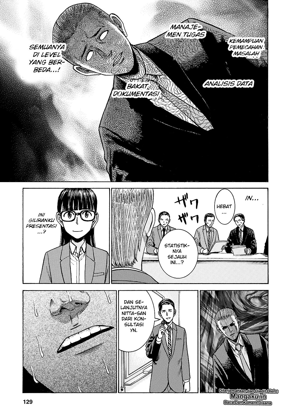 Hinamatsuri Chapter 57