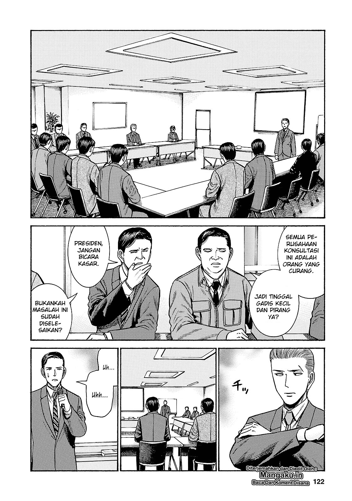 Hinamatsuri Chapter 57