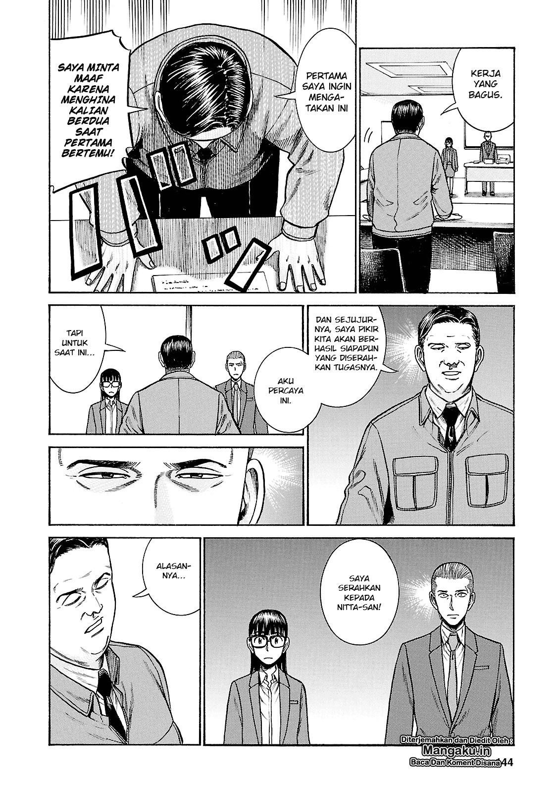 Hinamatsuri Chapter 57