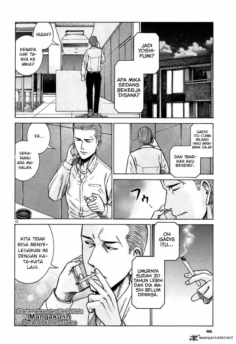 Hinamatsuri Chapter 59