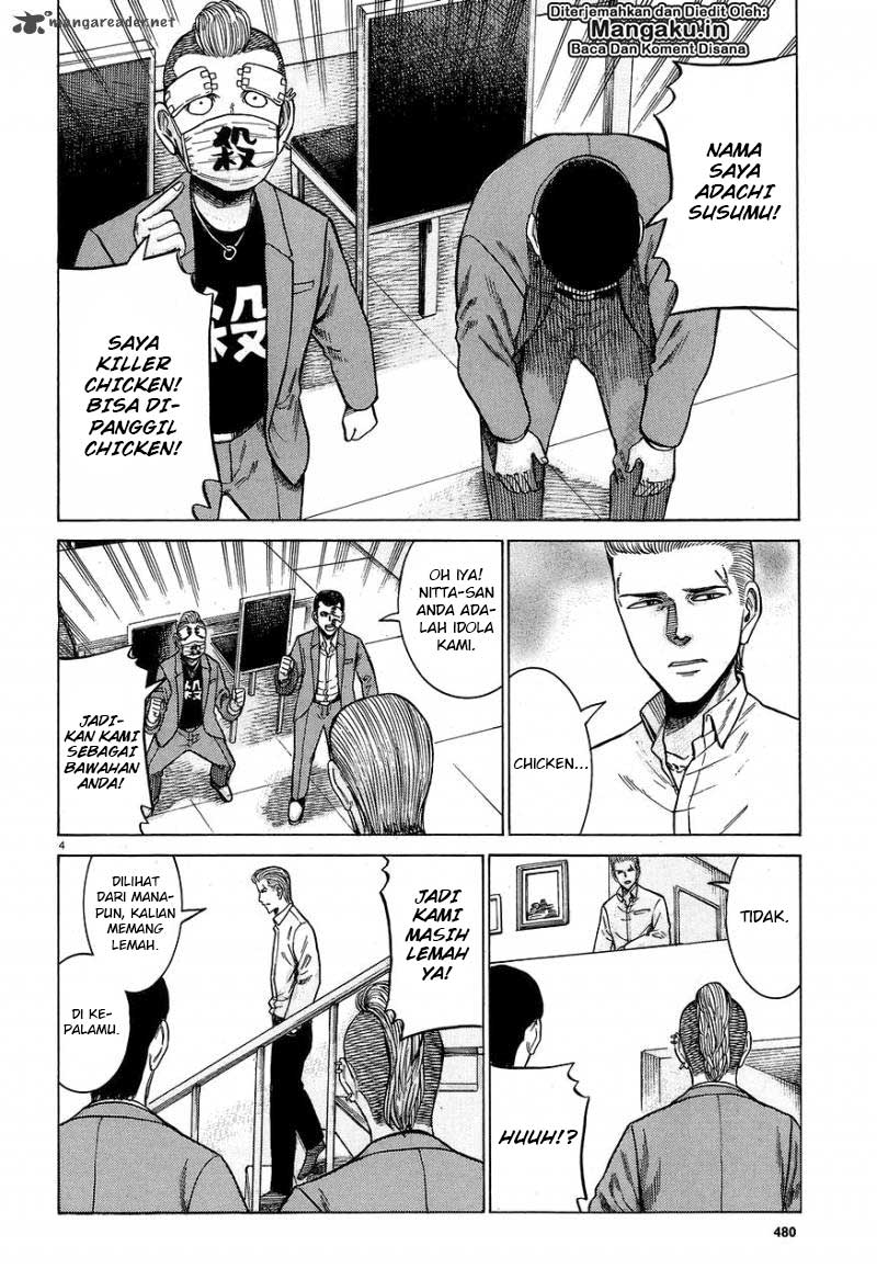 Hinamatsuri Chapter 59