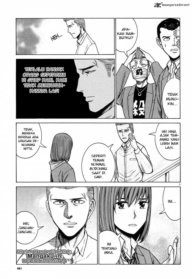 Hinamatsuri Chapter 59