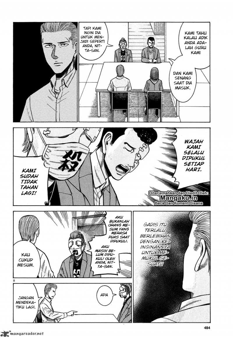 Hinamatsuri Chapter 59