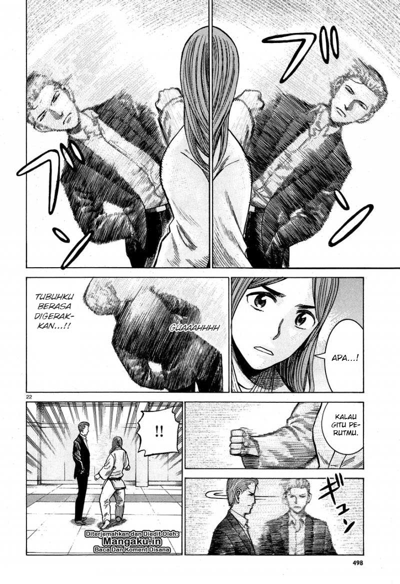 Hinamatsuri Chapter 59